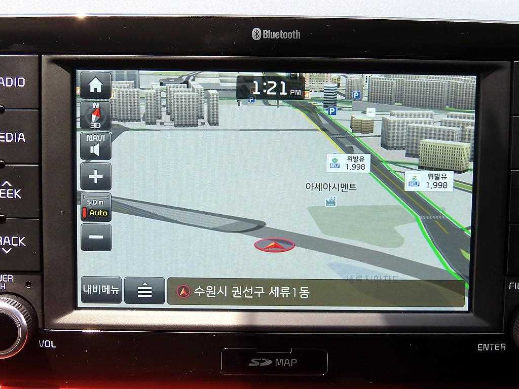KIA Stonic 2018 - Importación desde Corea - HF Imports Iquique - Foto 15