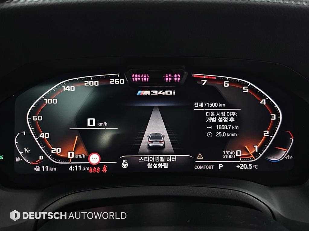 BMW 3 series - Vista 8