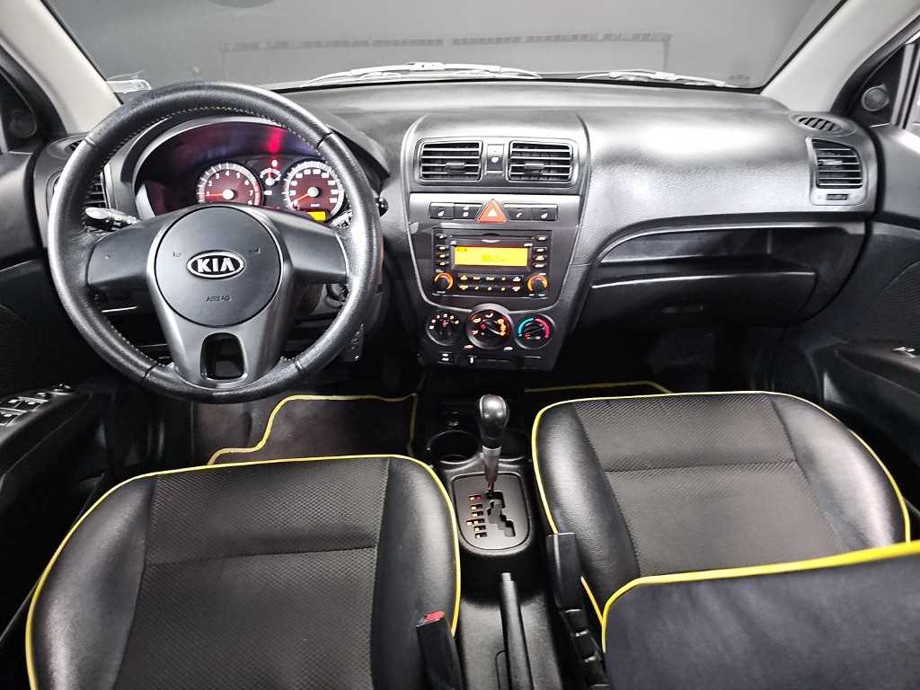 KIA Morning - Vista 7