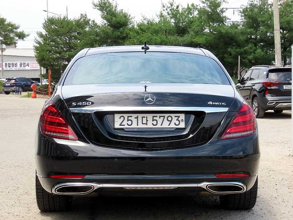 Mercedes Benz S Class - Vista 4