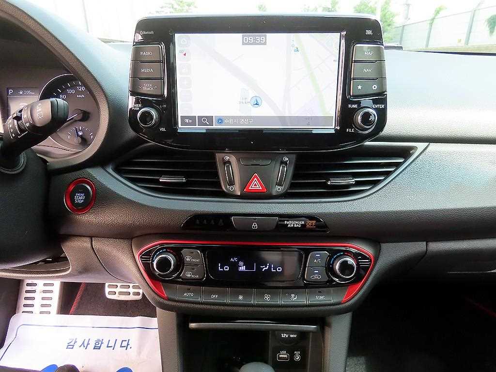 HYUNDAI i30 2017 Azul - Importación desde Corea - HF Imports Iquique - Foto 13