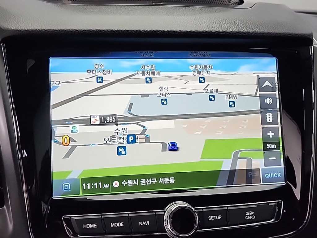 Ssangyong Rexton 2021 Verde - Importación desde Corea - HF Imports Iquique - Foto 13