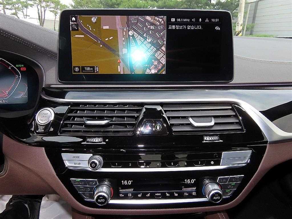 BMW 5 Series 2022 Blanco - Importación desde Corea - HF Imports Iquique - Foto 13