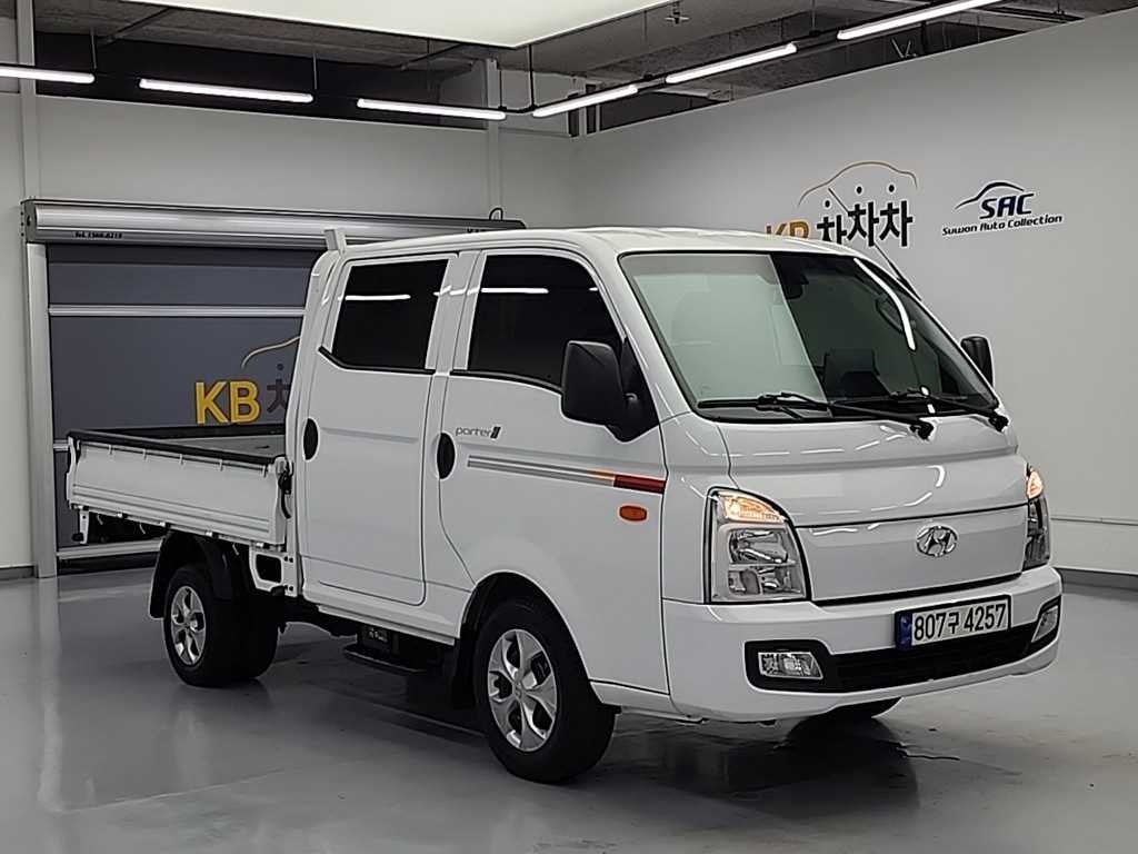 Small Truck Cargo (small) - Vista 4