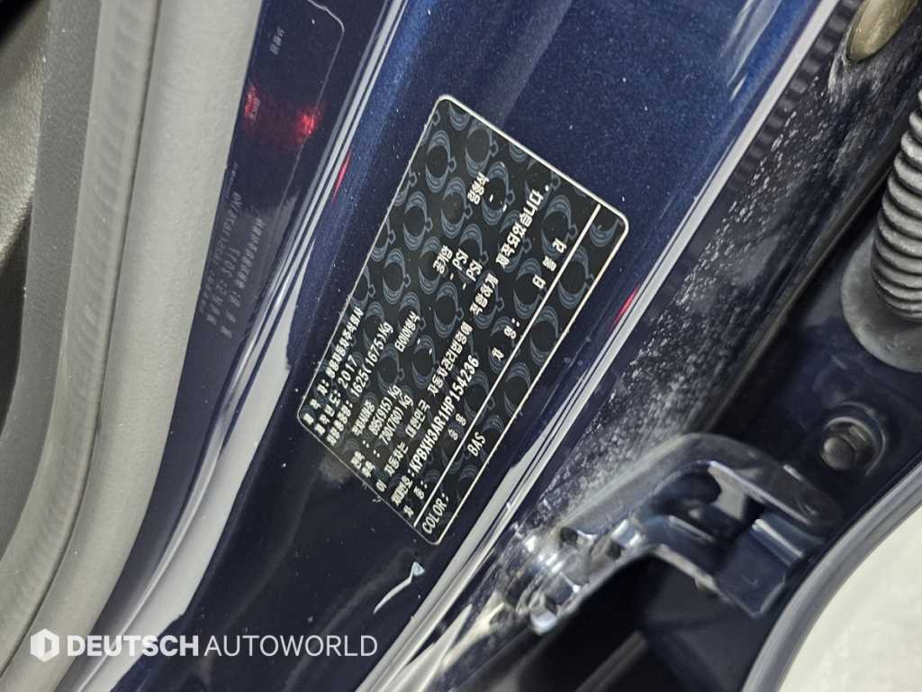 Ssangyong Tivoli 2017 Azul - Importación desde Corea - HF Imports Iquique - Foto 18