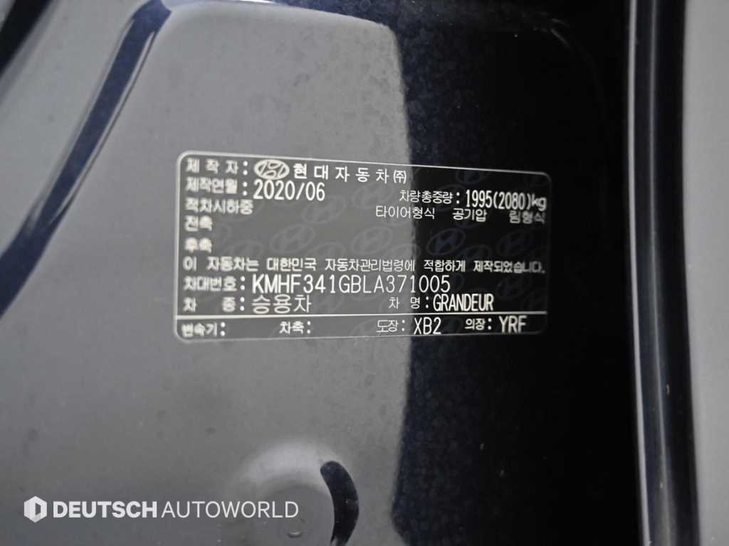 HYUNDAI Grandeur 2020 Azul - Importación desde Corea - HF Imports Iquique - Foto 20