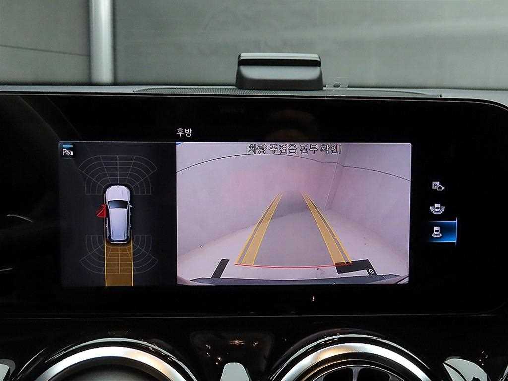 Mercedes Benz GLB Class 2022 Gris - Importación desde Corea - HF Imports Iquique - Foto 14