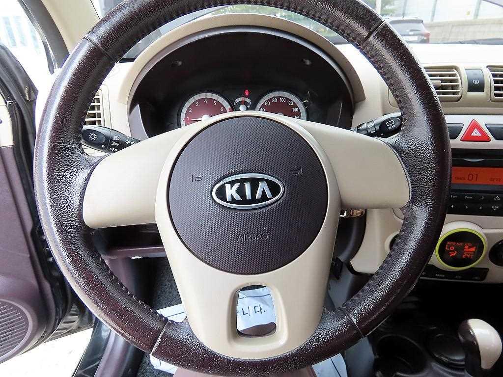 KIA Morning - Vista 8