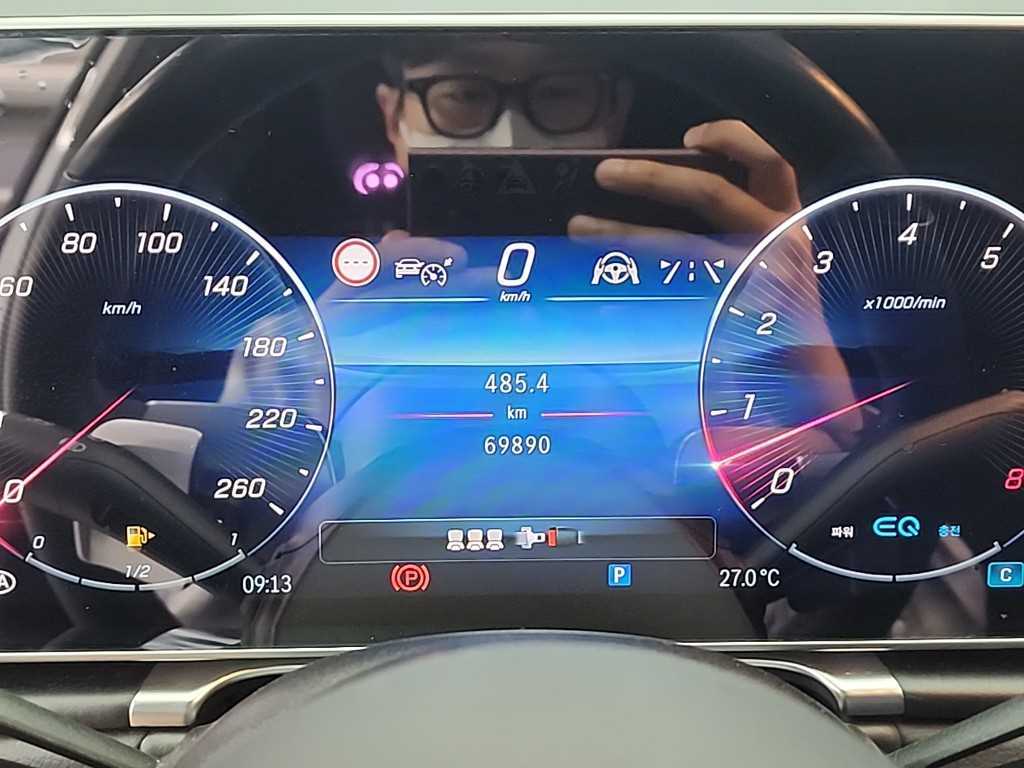 Mercedes Benz S Class - Vista 6