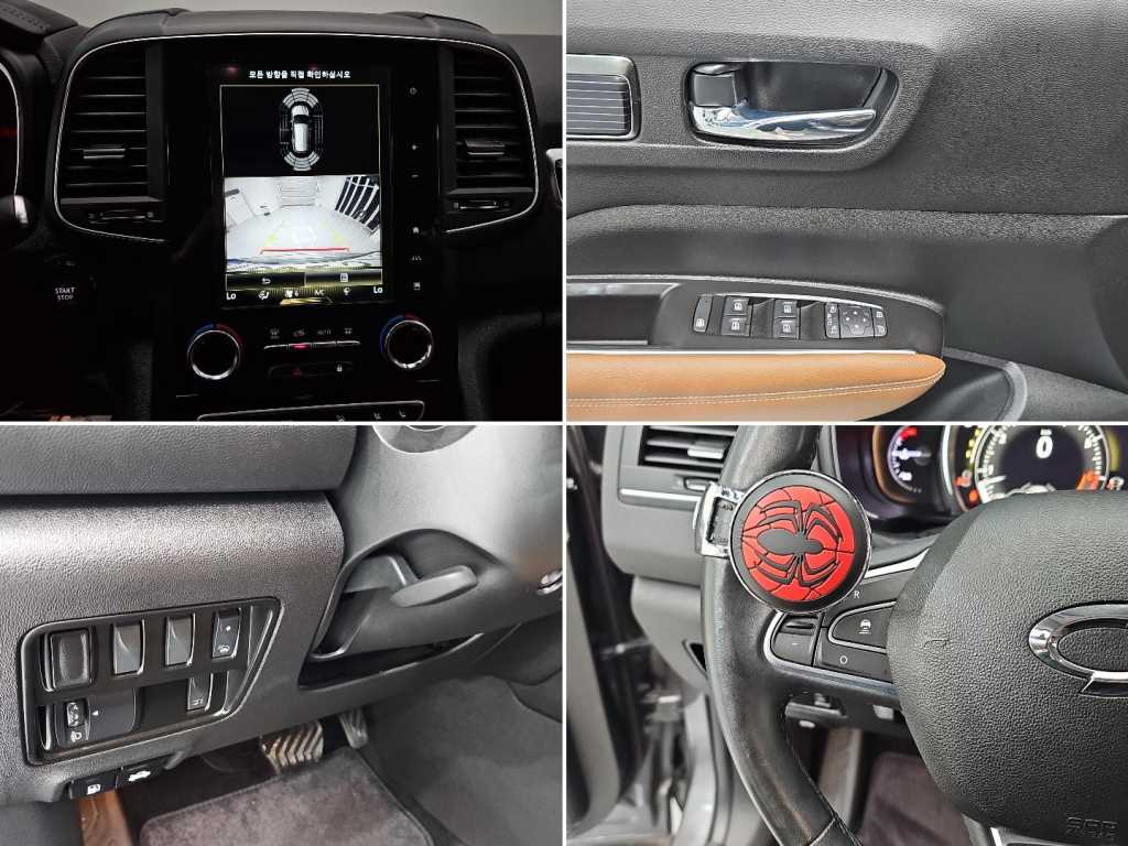 SAMSUNG QM6 2023 Gris - Importación desde Corea - HF Imports Iquique - Foto 16