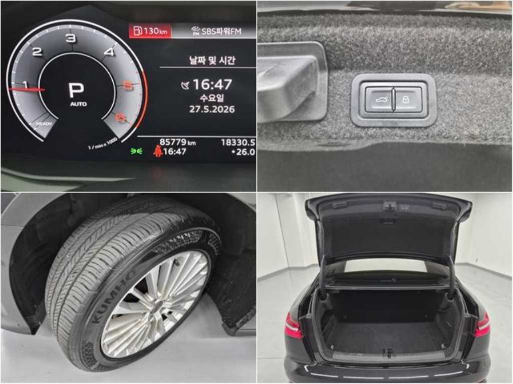 Audi A6 2020 Negro - Importación desde Corea - HF Imports Iquique - Foto 19