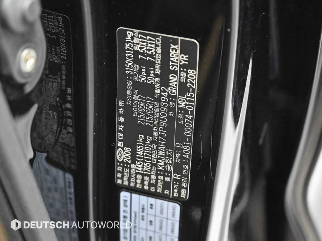 HYUNDAI Starex 2009 Negro - Importación desde Corea - HF Imports Iquique - Foto 20