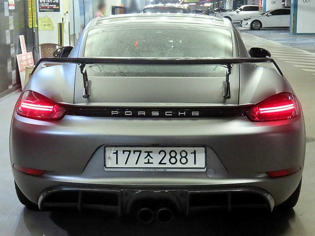 Porsche 718 - Vista 5