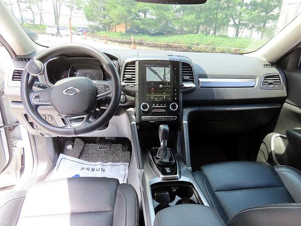 SAMSUNG QM6 - Vista 7