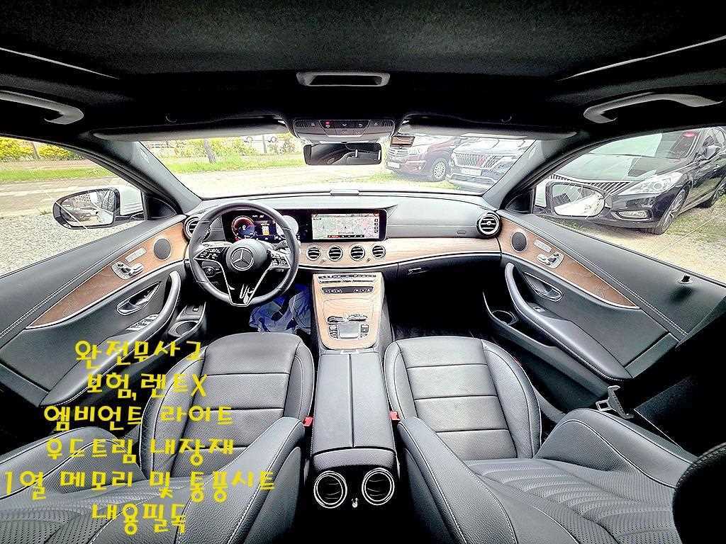 Mercedes Benz E class - Vista 9