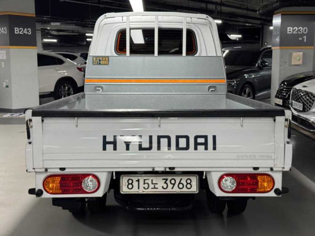 Small Truck Cargo (small) - Vista 4