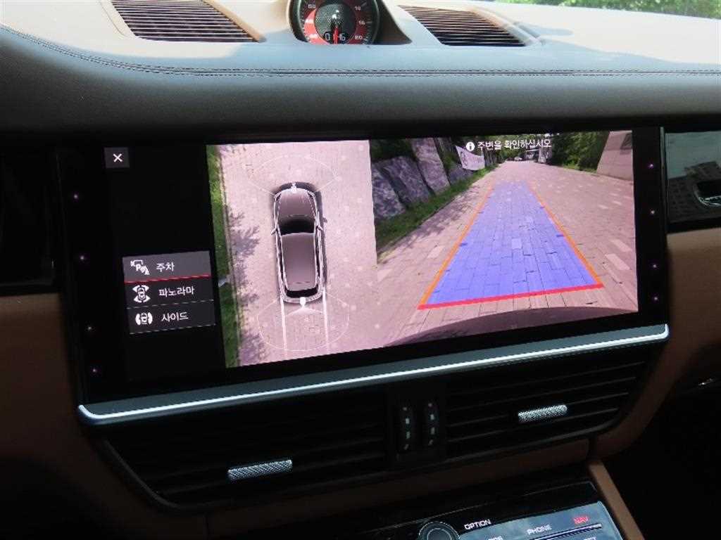 Porsche Cayenne - Vista 9