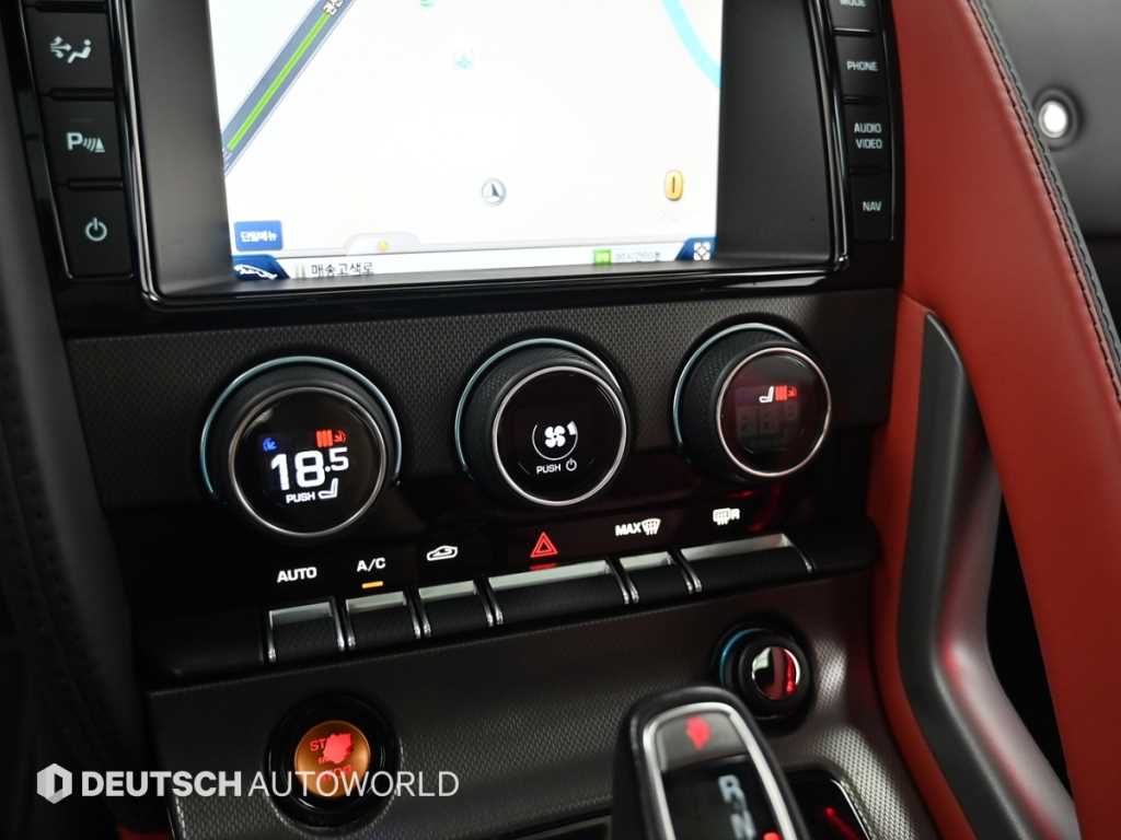 Jaguar F-TYPE 2015 Blanco - Importación desde Corea - HF Imports Iquique - Foto 17