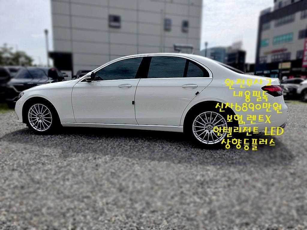 Mercedes Benz E class - Vista 6