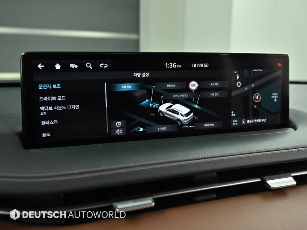 Genesis GV70 2021 Verde - Importación desde Corea - HF Imports Iquique - Foto 17