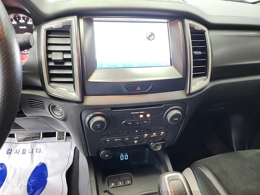Ford Ranger - Vista 10