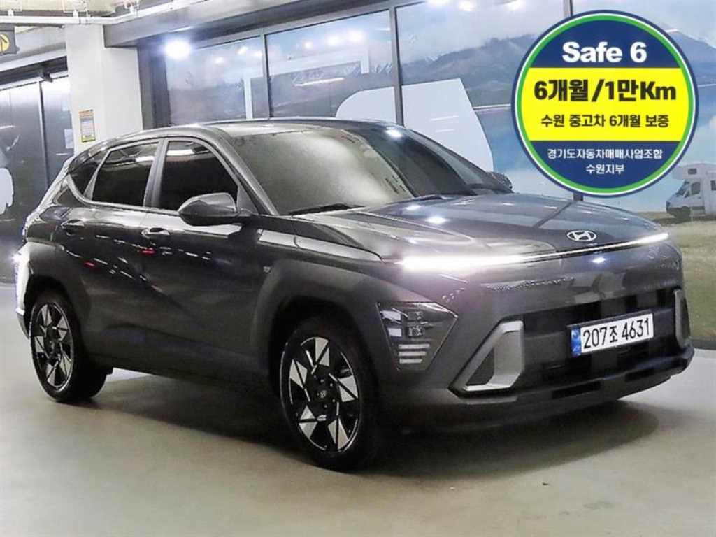 HYUNDAI Kona 2023 - Importación desde Corea - HF Imports Iquique - Foto 1