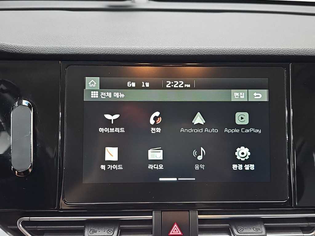 KIA Niro 2020 Gris - Importación desde Corea - HF Imports Iquique - Foto 13