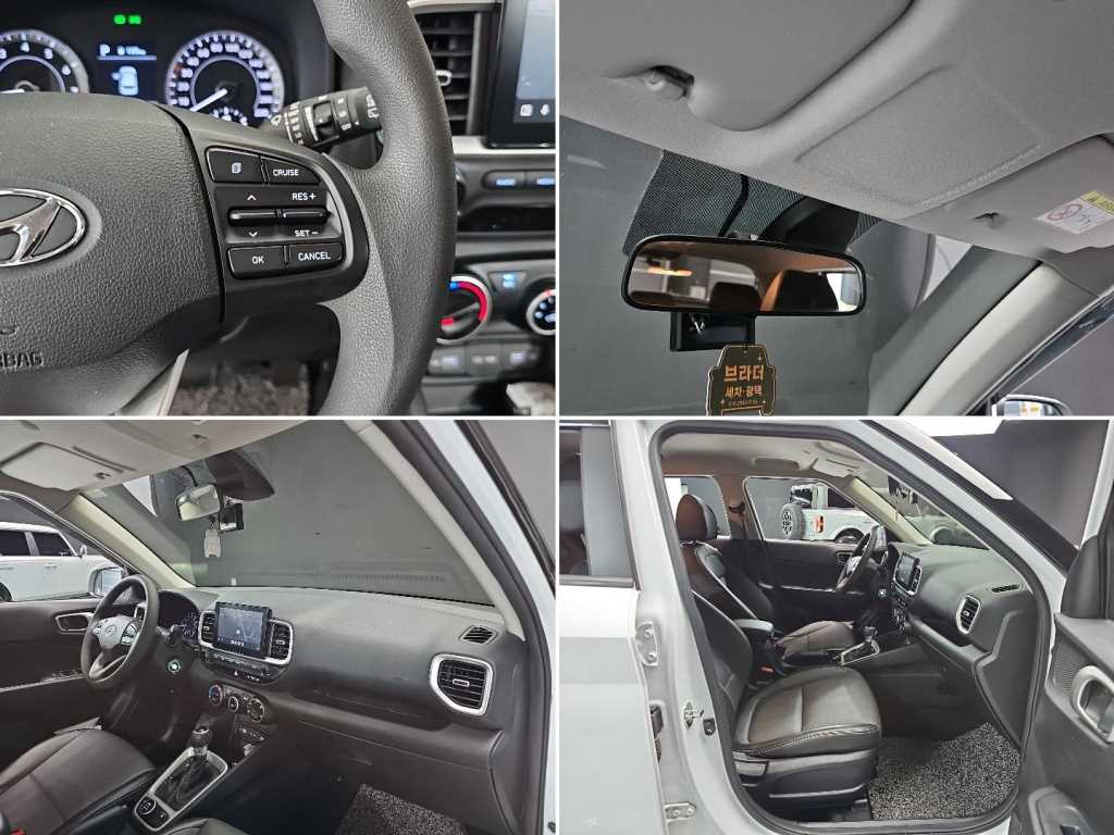 HYUNDAI Venue 2022 Blanco - Importación desde Corea - HF Imports Iquique - Foto 17