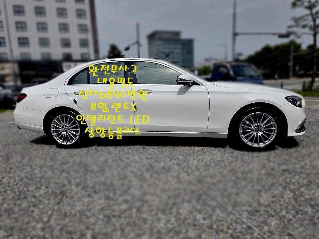 Mercedes Benz E class - Vista 5