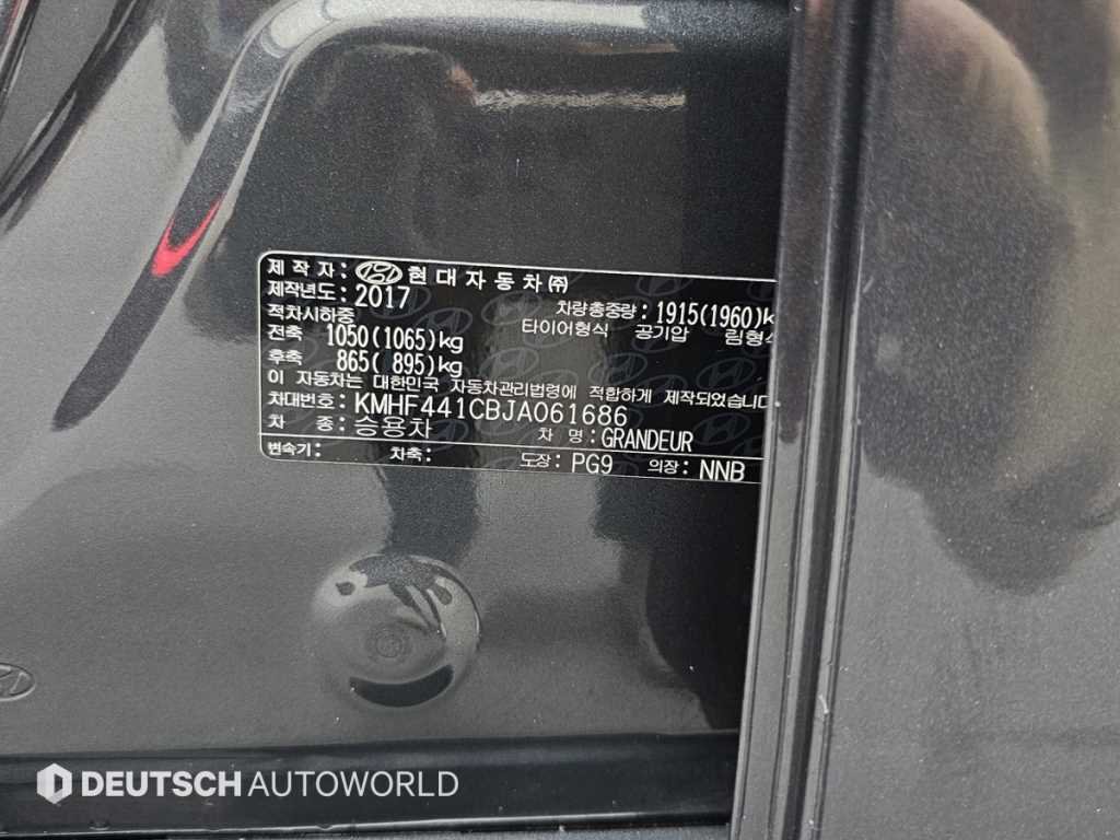 HYUNDAI Grandeur 2018 Gris - Importación desde Corea - HF Imports Iquique - Foto 20