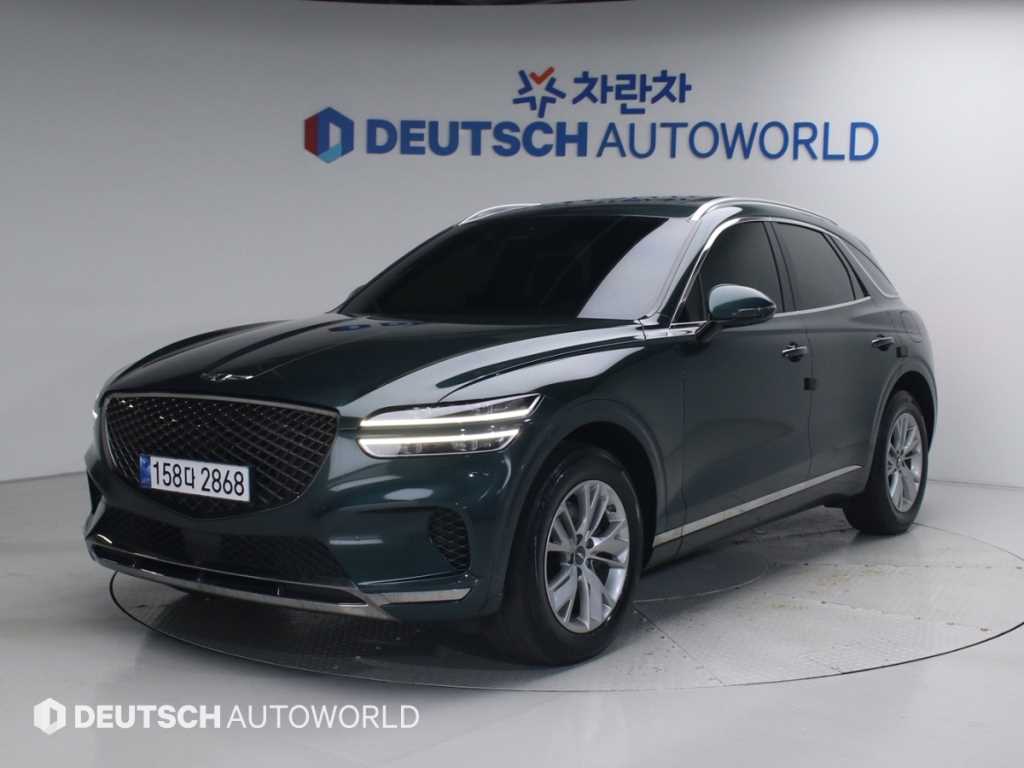 Genesis GV70 2021 Verde - Importación desde Corea - HF Imports Iquique - Foto 1