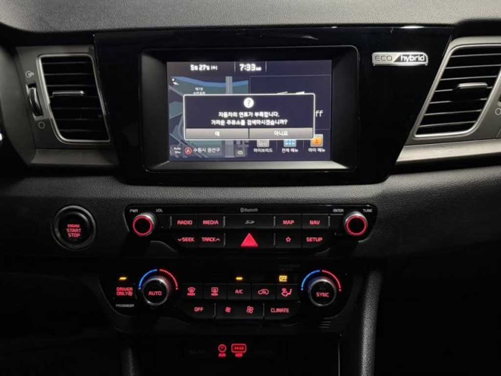 KIA Niro - Vista 10