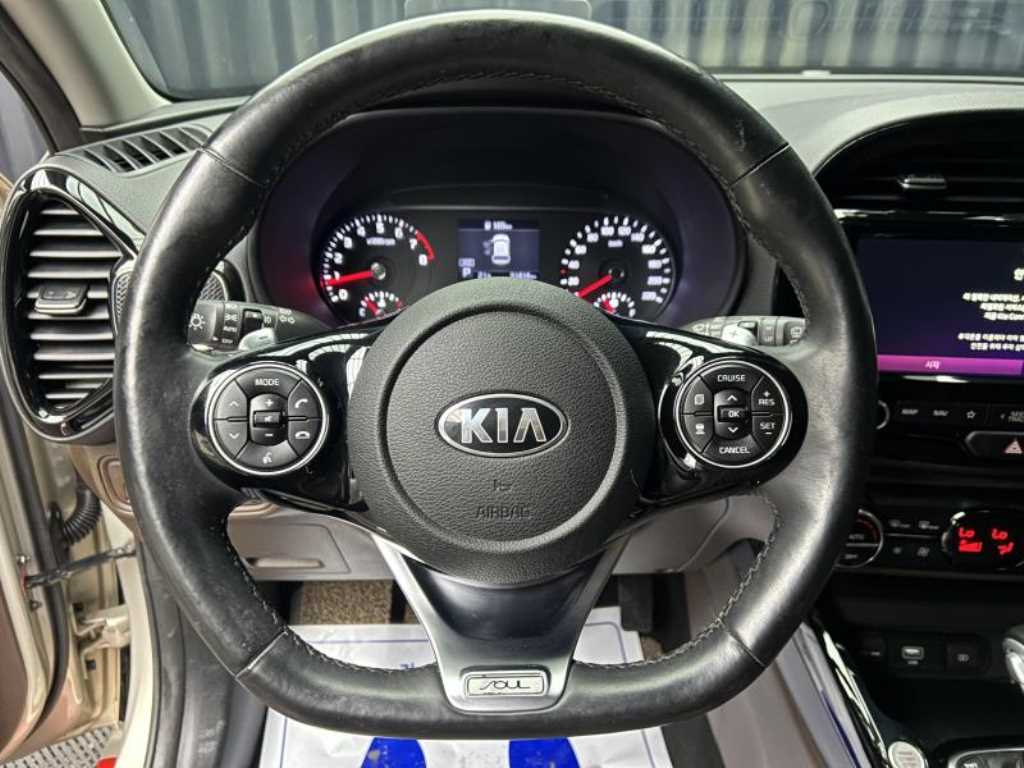 KIA Soul - Vista 9