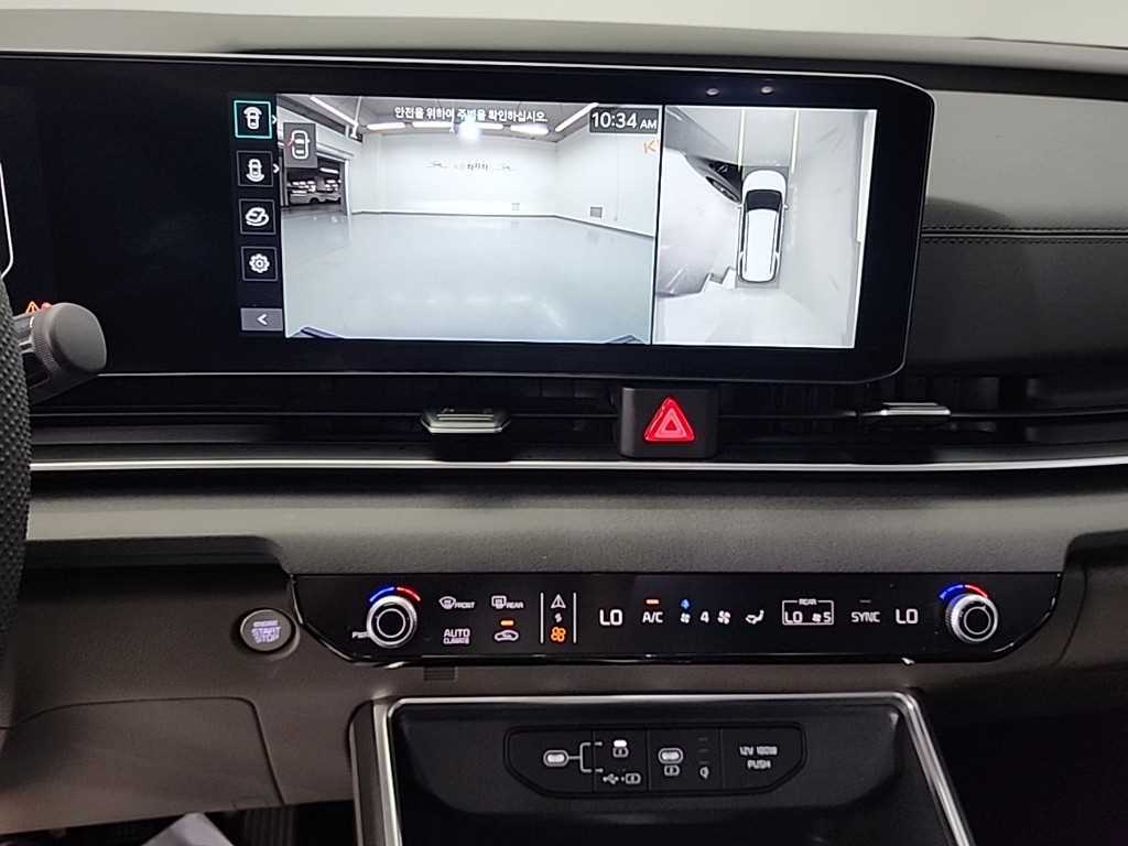 KIA Carnival - Vista 10