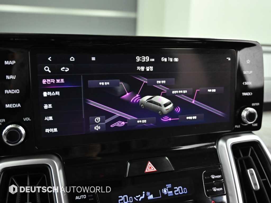 KIA Sorento 2023 Gris - Importación desde Corea - HF Imports Iquique - Foto 17