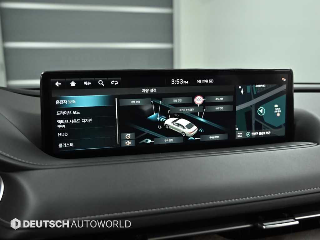 Genesis G80 2023 Negro - Importación desde Corea - HF Imports Iquique - Foto 17