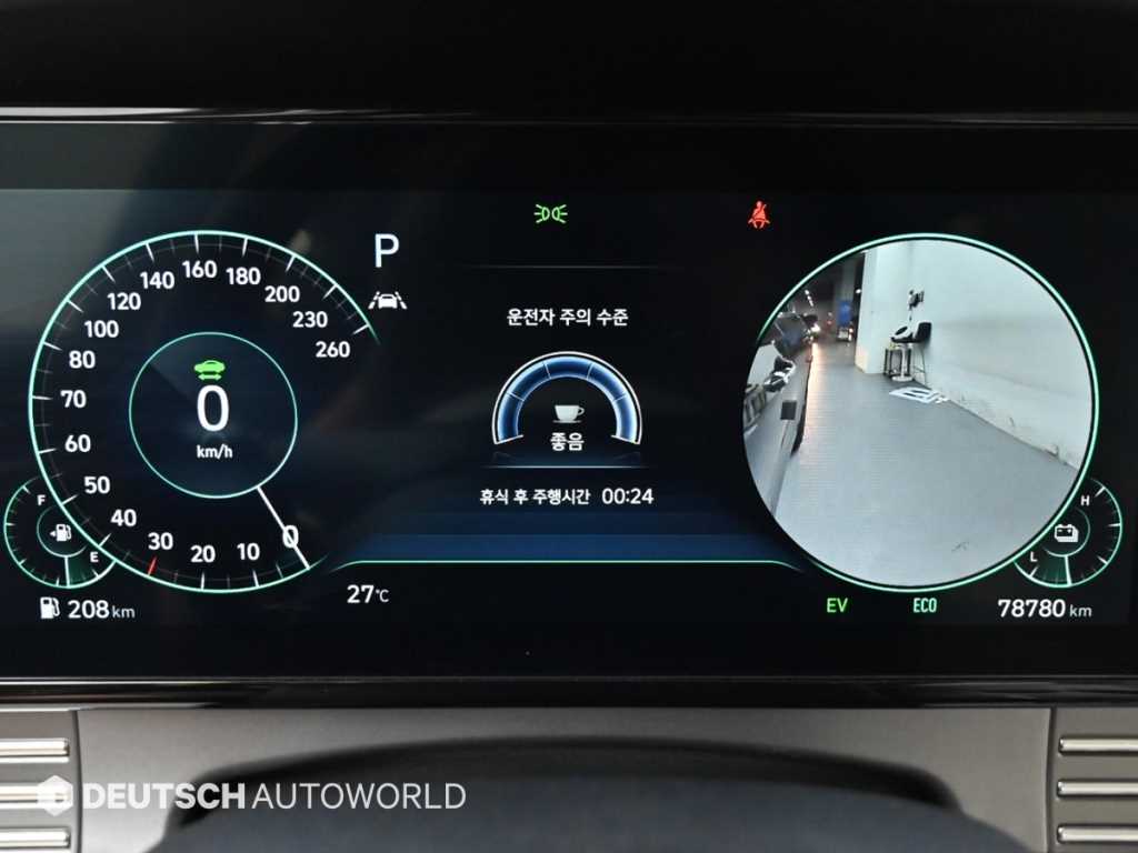 HYUNDAI Grandeur - Vista 6