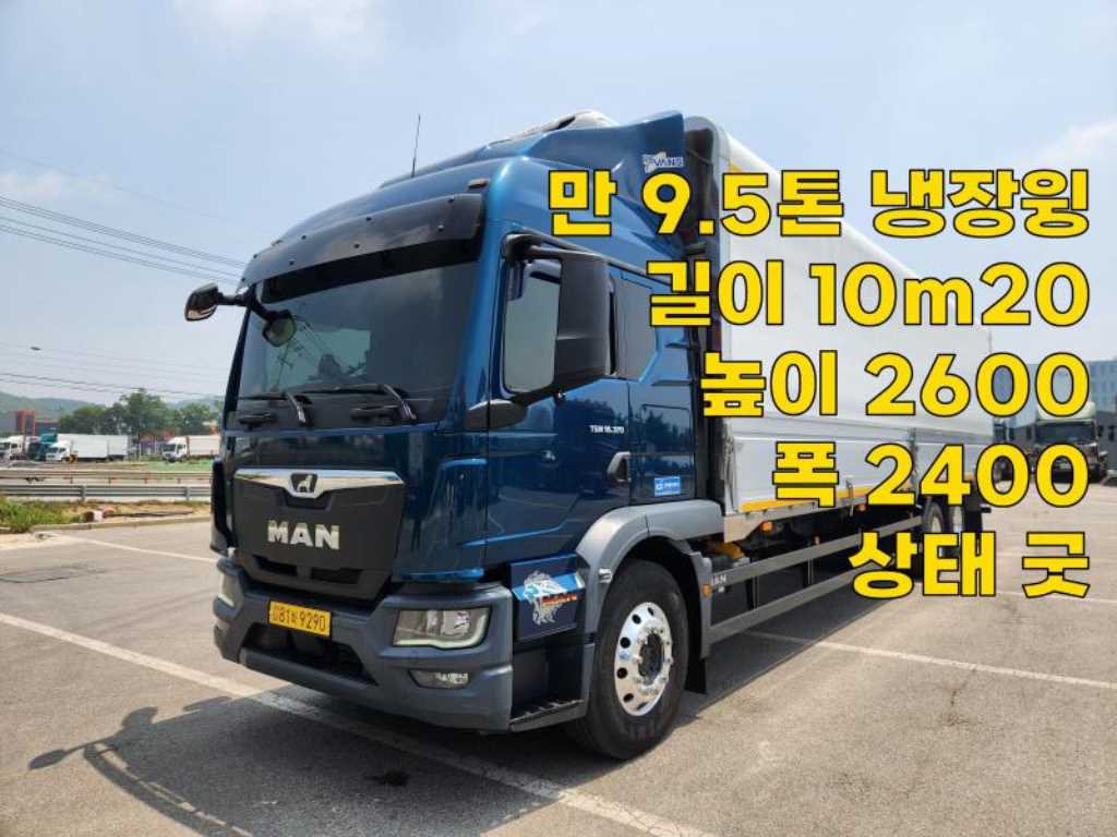 medium and large cargo truck 2024 Azul - Importación desde Corea - HF Imports Iquique - Foto 1