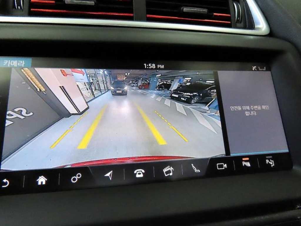 Jaguar E-PACE 2019 Rojo - Importación desde Corea - HF Imports Iquique - Foto 14