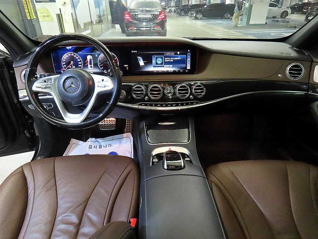 Mercedes Benz S Class - Vista 10