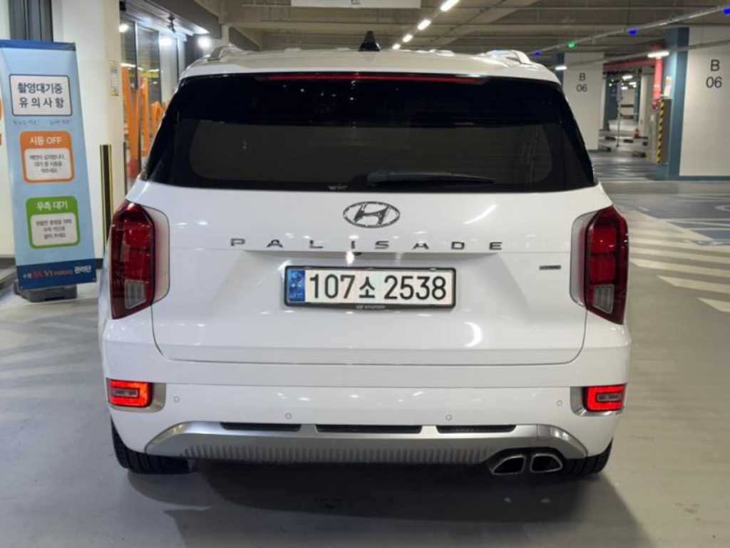 HYUNDAI Palisade - Vista 5