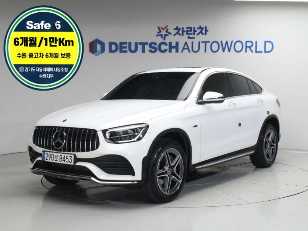 Mercedes Benz GLC Class 2021 - Importación desde Corea - HF Imports Iquique - Foto 1