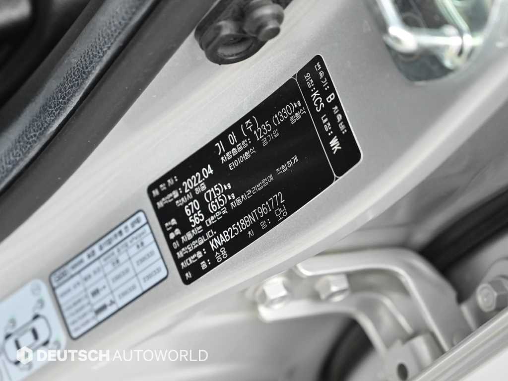 KIA Morning 2022 Gris - Importación desde Corea - HF Imports Iquique - Foto 20