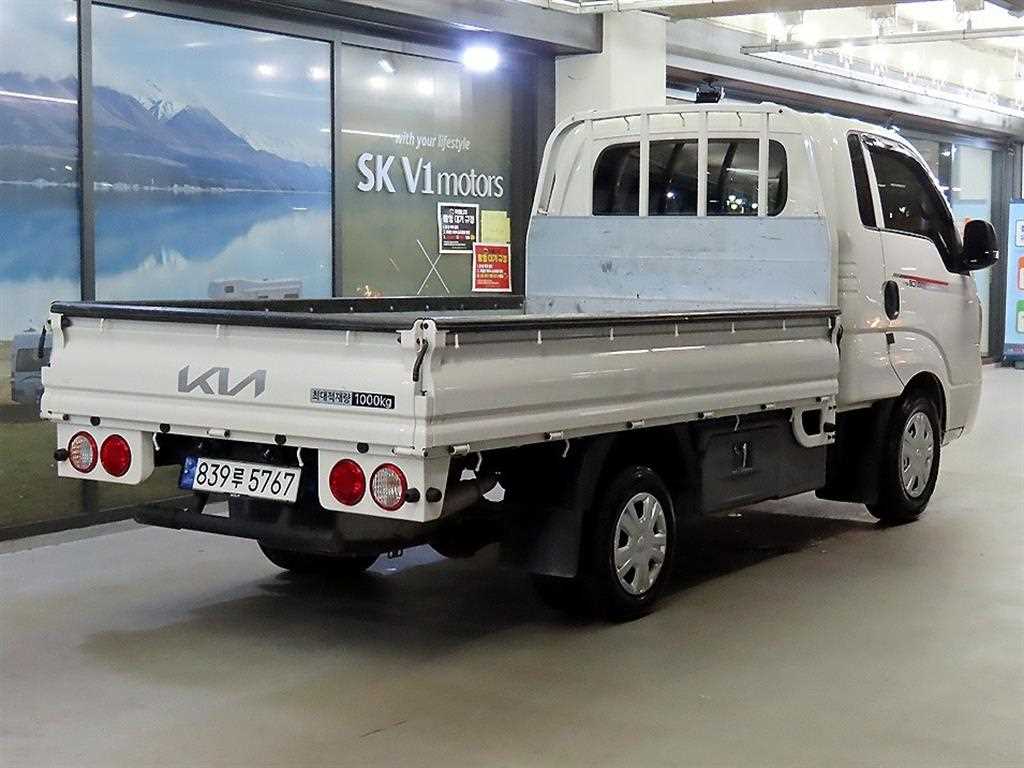 Small Truck Cargo (small) - Vista 4