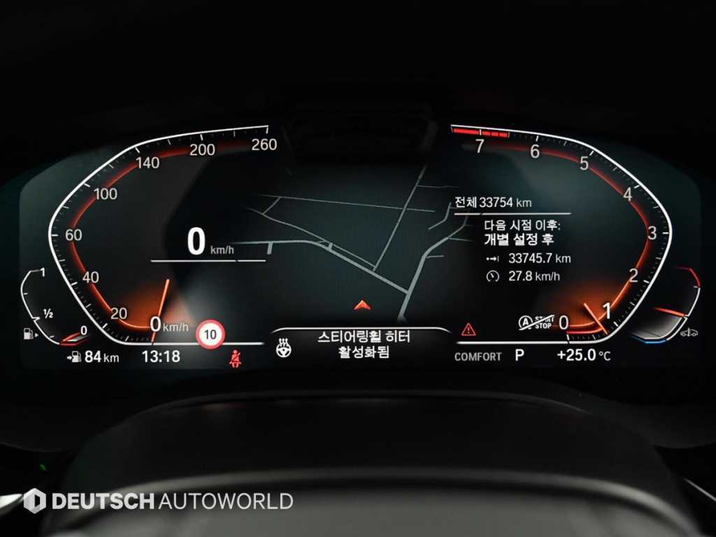 BMW Gran Turismo - Vista 8