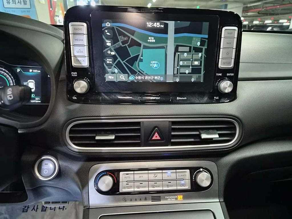 HYUNDAI Kona 2019 Gris - Importación desde Corea - HF Imports Iquique - Foto 18