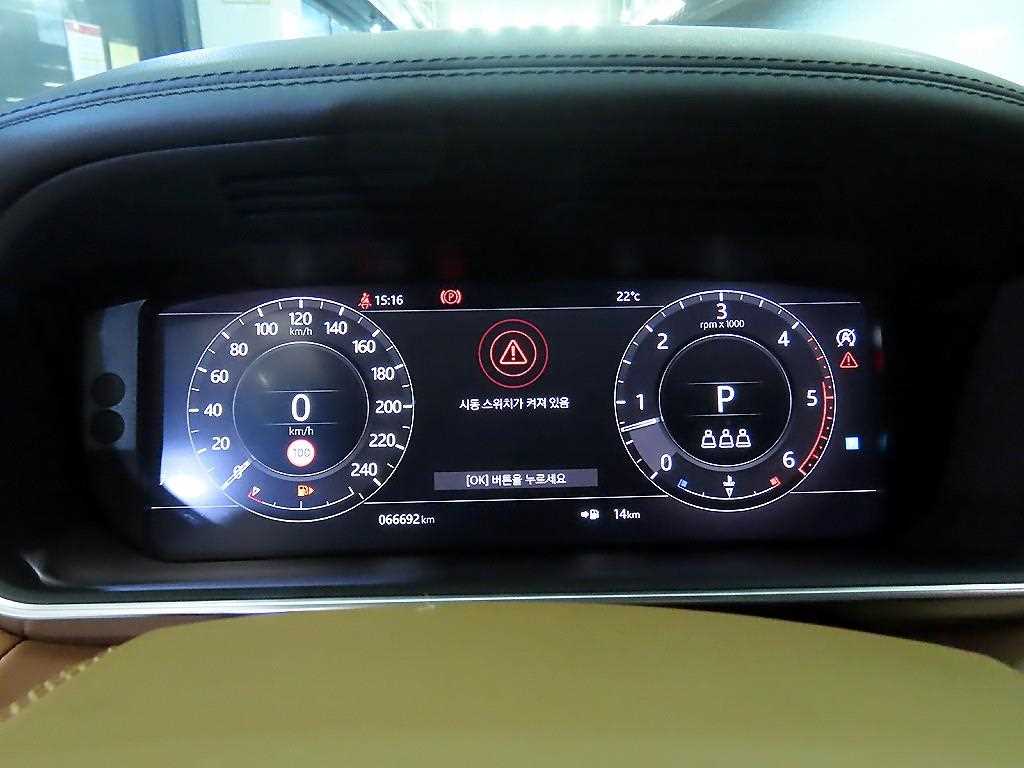 Land Rover Range Rover Sports - Vista 9