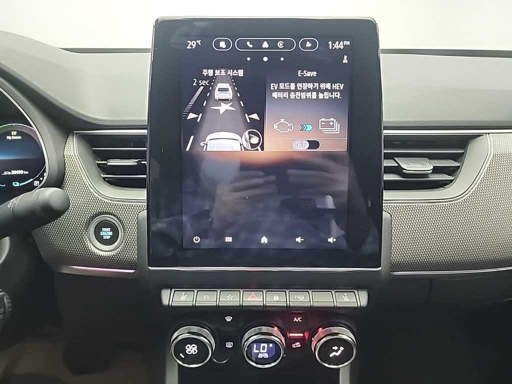 SAMSUNG Arkana - Vista 10