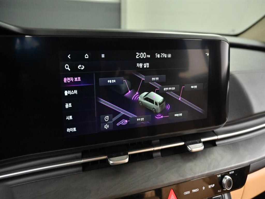 KIA Carnival 2023 Negro - Importación desde Corea - HF Imports Iquique - Foto 17