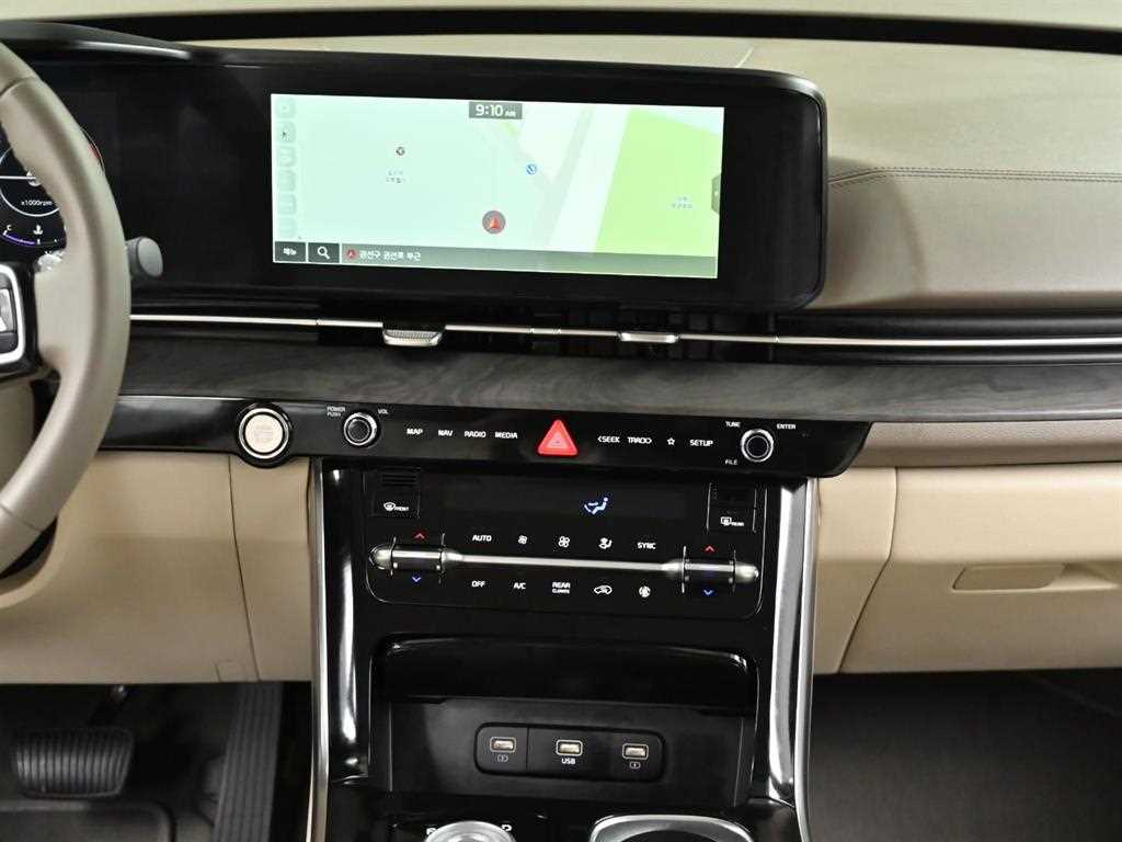 KIA Carnival 2023 Blanco - Importación desde Corea - HF Imports Iquique - Foto 14
